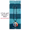 گردنبند پرمانه طرح clash کد pmb.26450مدل دو طرفه