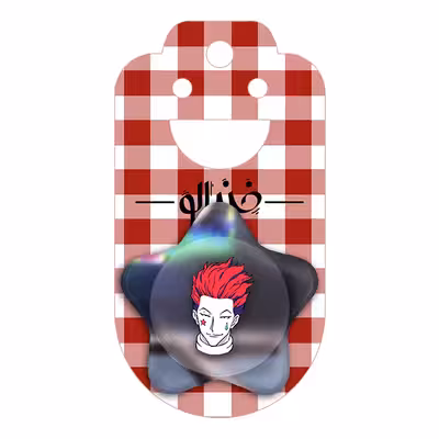 پیکسل خندالو طرح هیسوکا جوکر انیمه هانتر ایکس هانتر مدل ستاره ای کد 11960