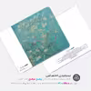 ماوس پد پیکسل میکسل مدل Almond Blossom