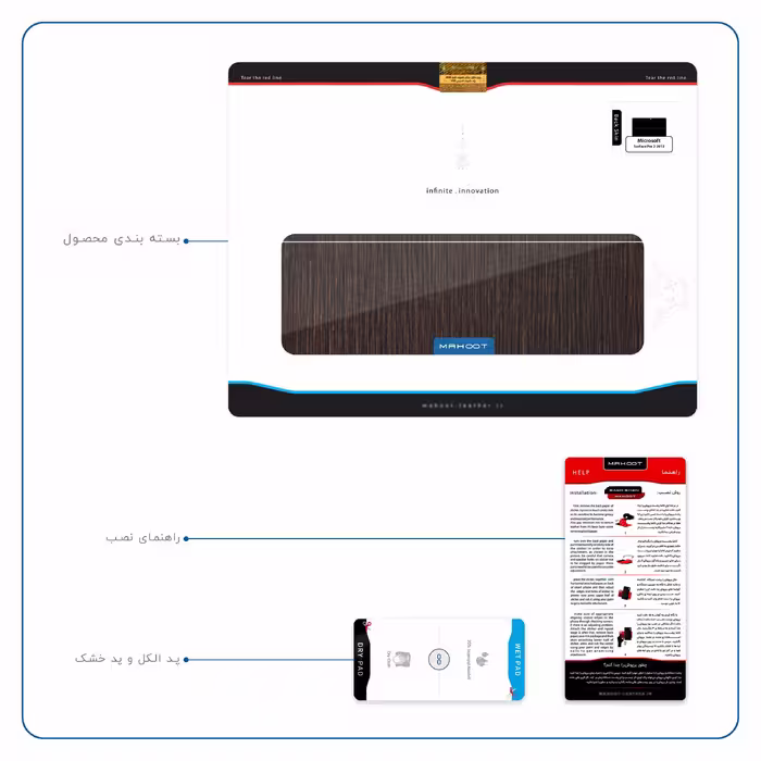 برچسب پوششی ماهوت مدل Dark-Gold-Stripes-Wood مناسب برای تبلت مایکروسافت Surface Pro 2 2013