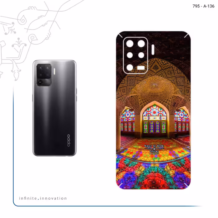 برچسب پوششی ماهوت مدل Nasir Al-Molk Mosque مناسب برای گوشی موبایل اپو A94 4G