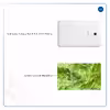 برچسب پوششی ماهوت مدل Green Crystal Marble مناسب برای تبلت سامسونگ Galaxy Tab E 9.6 2015 T560