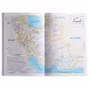 کتاب اطلس جهان امروز اثر سعید بختیاری انتشارات گیتاشناسی نوین