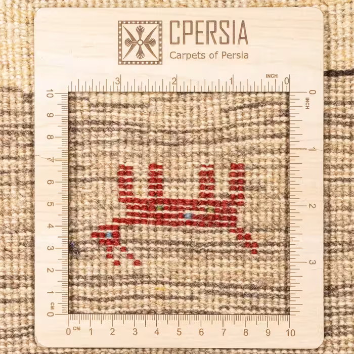 گبه دستباف ذرع و نیم سی پرشیا کد 122171