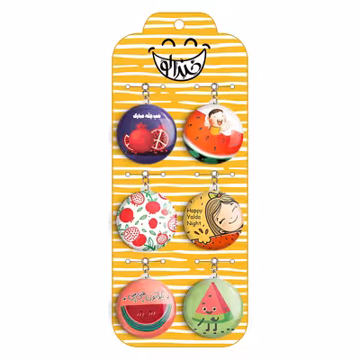 جاکلیدی خندالو طرح شب یلدا کد 399B مجموعه 6 عددی