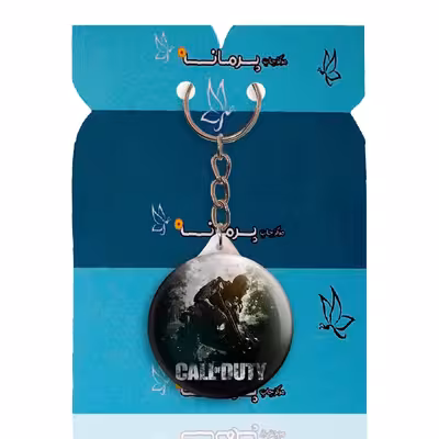 جاکلیدی پرمانه طرح call of duty کد pmy.7532