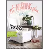 کتاب The Nesting Place اثر Myquillyn Smith انتشارات Zondervan