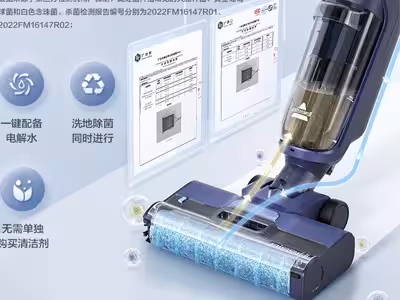 جاروشارژی بیسل 3722Z با ضمانت اصالت و سلامت کالا