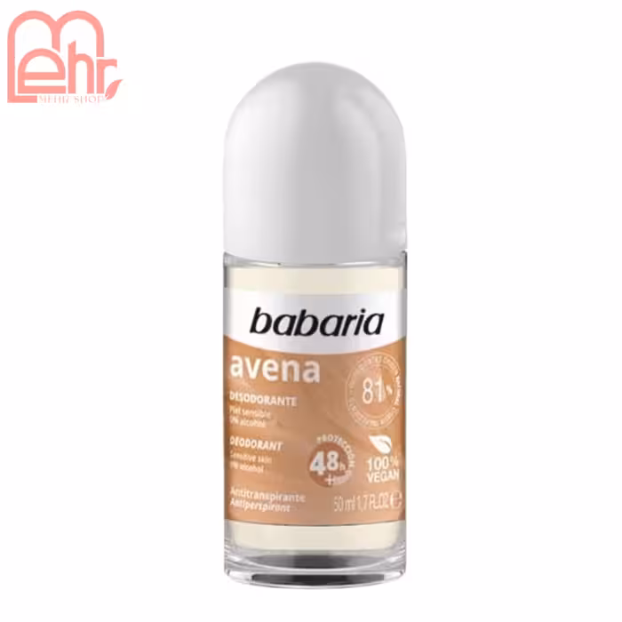 مام رولی جو دو سر  باباریا