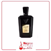 عطر ادکلن اورلوو استار آف سیزن 75 میل