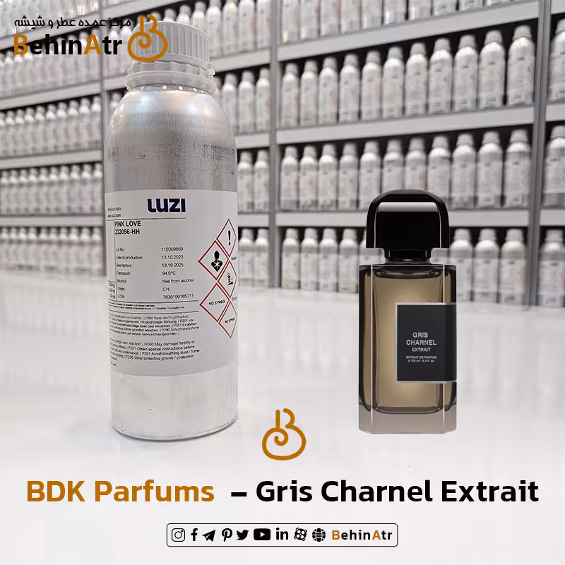 اسانس عطر گریس چارنل اکستریت – بی دی کی پارفومز | Gris Charnel