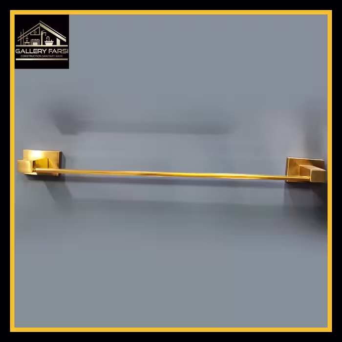 جا حوله بلند دیواری رنگ طلایی مات کد009(45سانت) استیل304