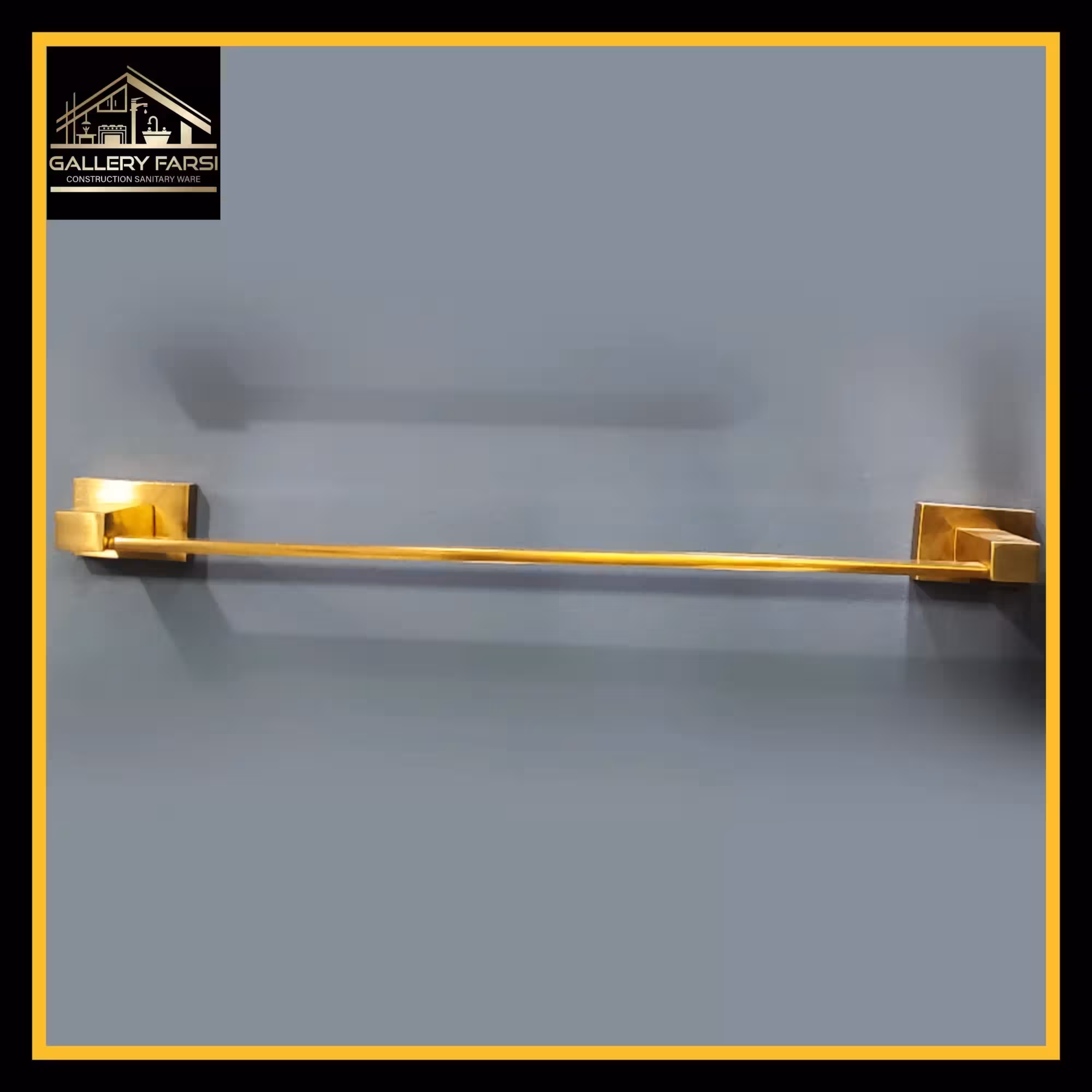 جا حوله بلند دیواری رنگ طلایی مات کد009(45سانت) استیل304
