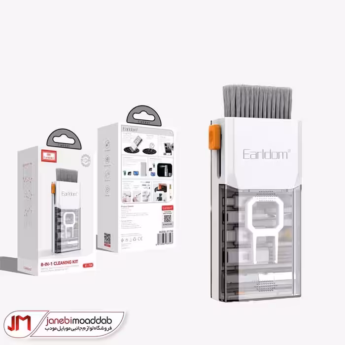 تمیزکننده ارلدام مدل T08