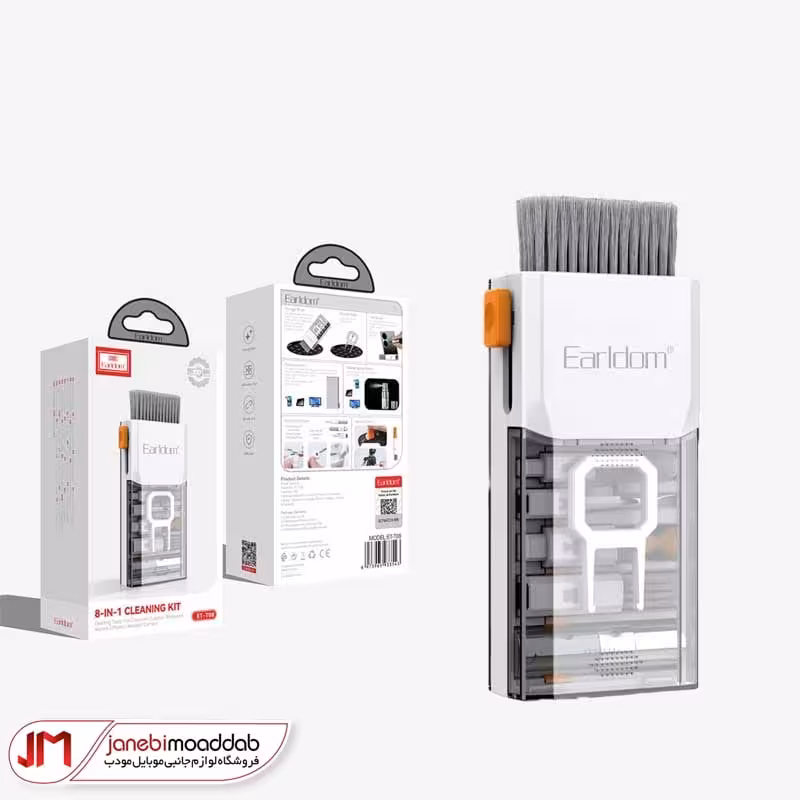 تمیزکننده ارلدام مدل T08