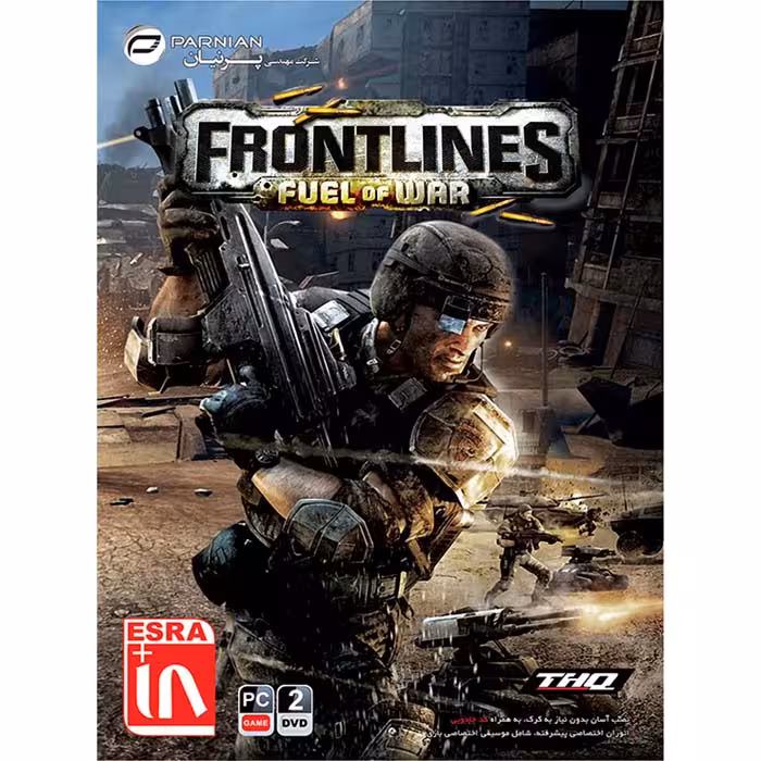 بازی کامپیوتر Frontlines Fuel of War PC 2DVD