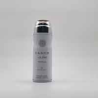 اسپری بدن صاحب سفید ارض الزعفران مدل Cava White حجم 200 میل