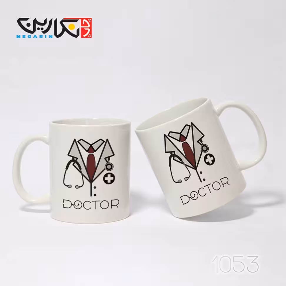 ماگ طرح دکتر - کد 1053