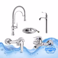 ست 5 عددی شیرآلات برند آیدا صنعت مدل بیزانس و قهرمان | شیر روشویی پایه‌بلند   شیر ظرفشویی بیزانس تک‌منظوره   شیر حمام   شیر توالت   شلنگ توالت | کروم براق