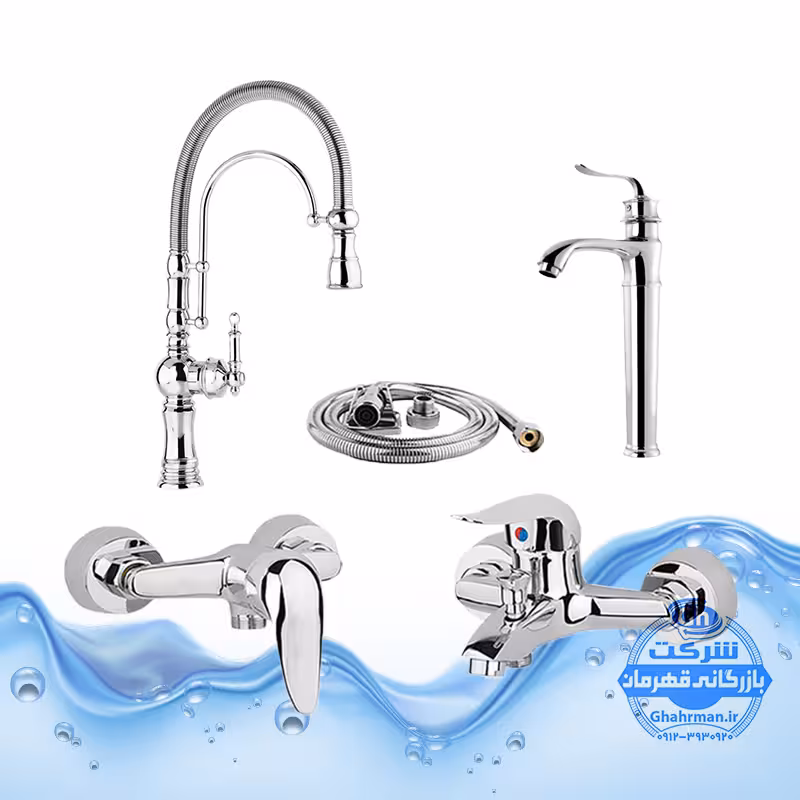 ست 5 عددی شیرآلات برند آیدا صنعت مدل بیزانس و قهرمان | شیر روشویی پایه‌بلند   شیر ظرفشویی بیزانس تک‌منظوره   شیر حمام   شیر توالت   شلنگ توالت | کروم براق