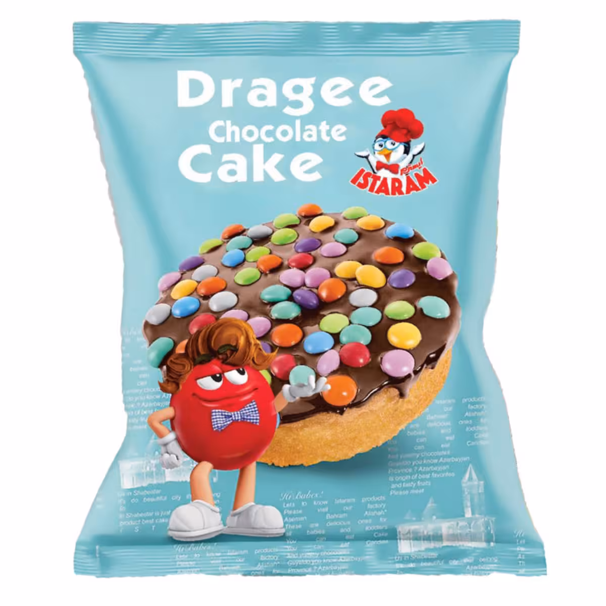 کیک شکلاتی دراژه ایسترم 60 گرمی