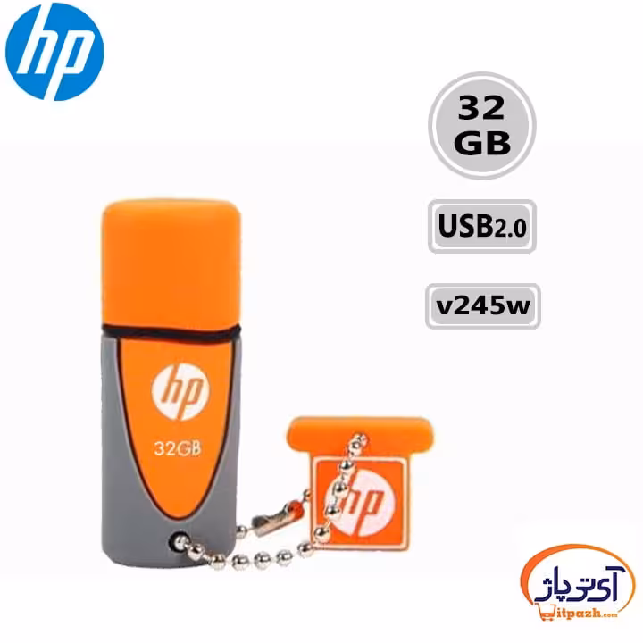 فلش مموری اچ پی 32 گیگابایت USB2.0 مدل hp v245w