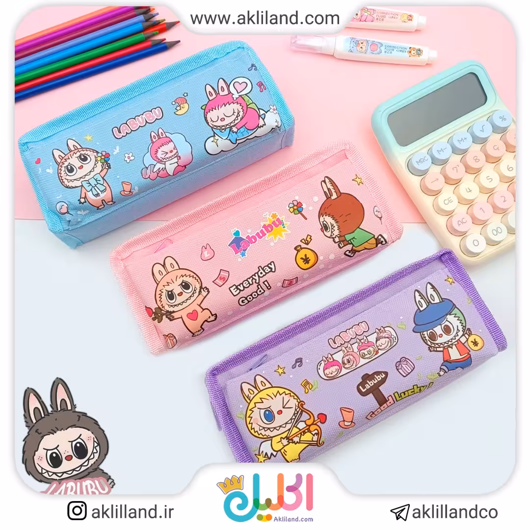 جامدادی تک زیپ لبوبو