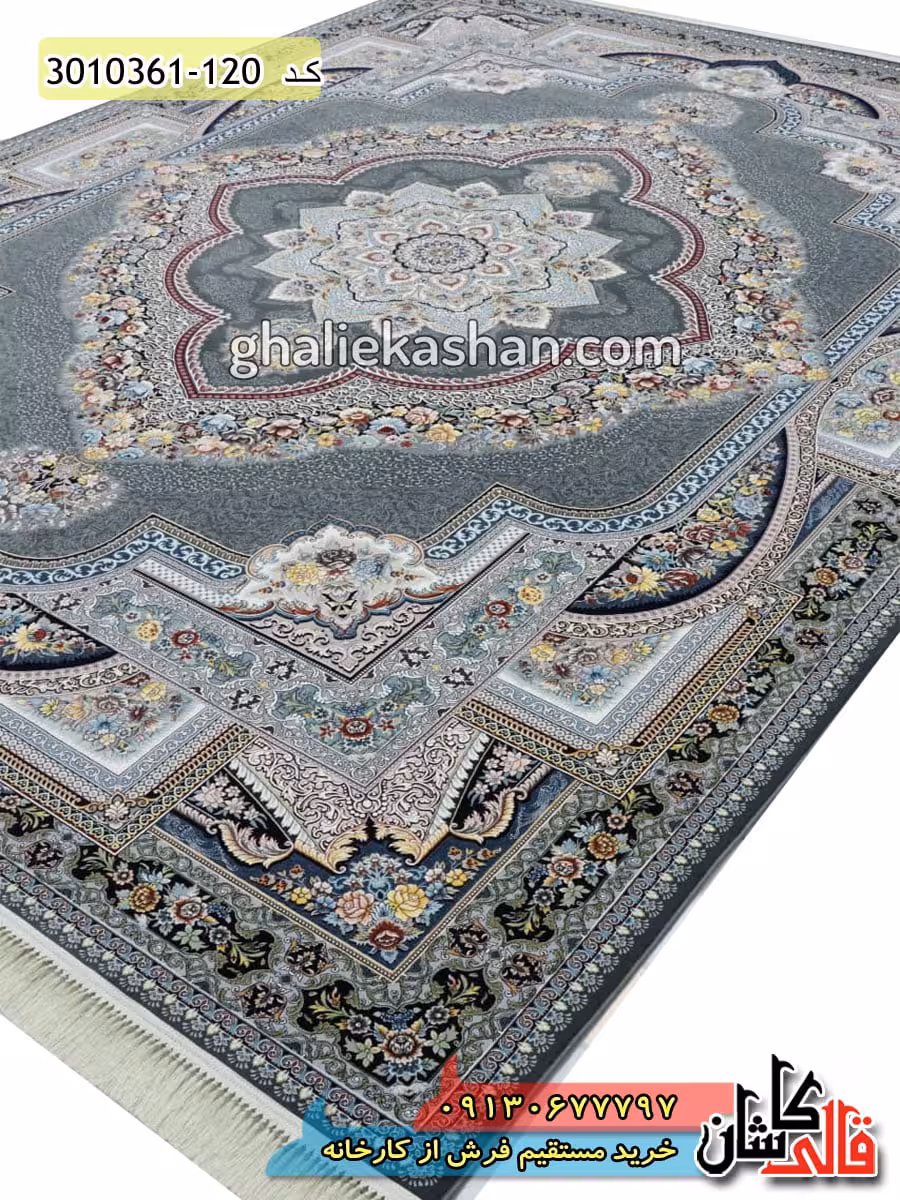 فرش 1200 شانه طرح باغ معلق زمینه دودی کاشان