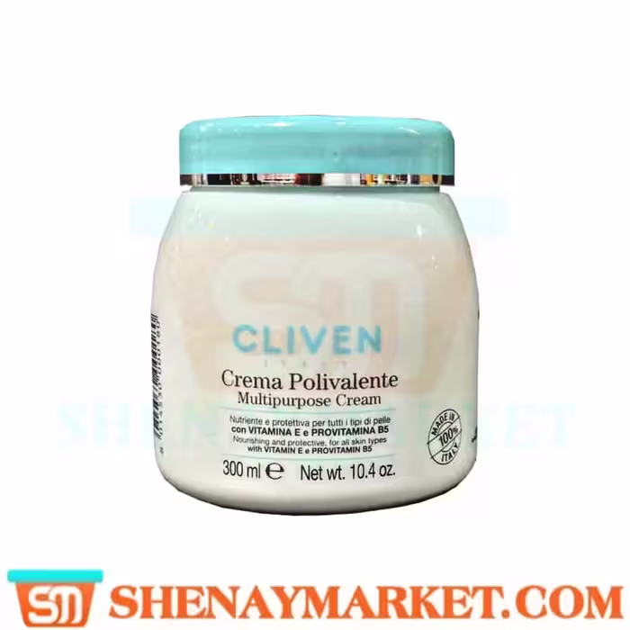کرم چند منظوره کلیون مدل Multipurpose Cream حجم 300 میل