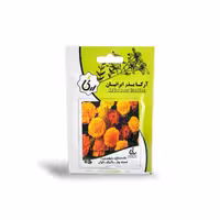 بذر گل همیشه بهار پا کوتاه الوان آرکا بذر ایرانیان