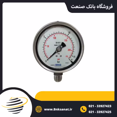 گیج فشار ویکا ( WIKA ) عمودی صفحه 10 سانتی متر ( رزوه استیل )