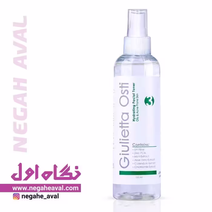 تونر مناسب پوست چرب جولیتا استی