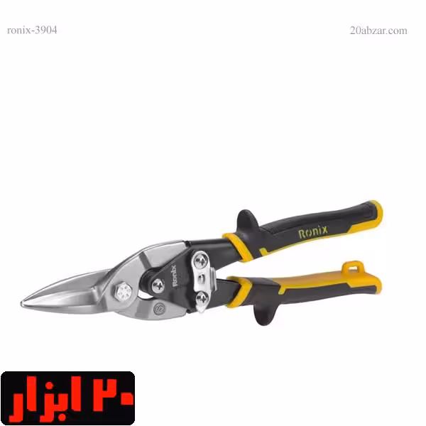 قیچی ورق بر مستقیم 10 اینچ رونیکس مدل RH-3904