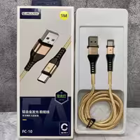 کابل شارژ   جیلیکو
