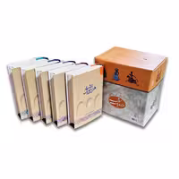 کتاب هزار و یک شب (5 جلدی) اثر ابراهیم اقلیدی انتشارات مرکز