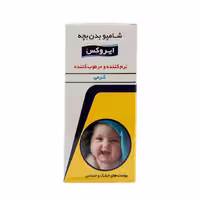 شامپو بدن بچه کرمی ایروکس