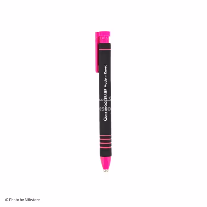 پاکن اتودی کویلو