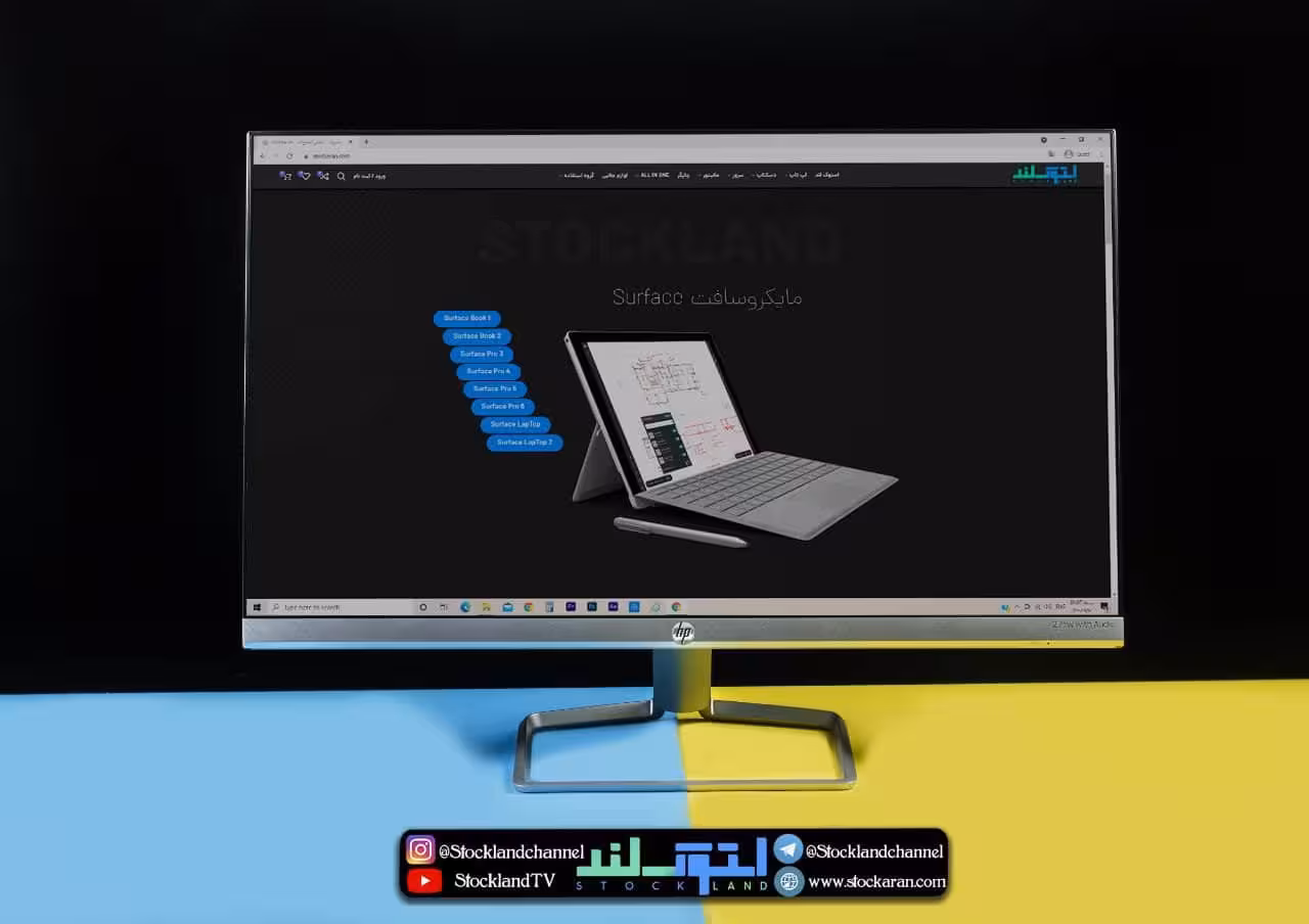 مانیتور HP مدل FW 27