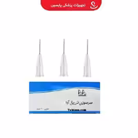 سرسوزن سفید آوا گیج 31 طول 13mm