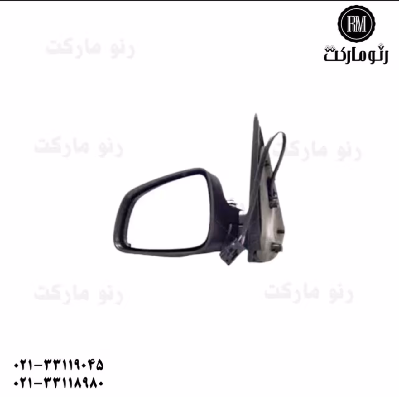 آینه برقی سیمبل-چپ