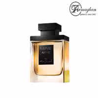 Marc Joseph Mine Noir 1950 Paris For Men EDP