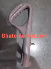 دسته بخارشو طی شوی مجیک 3220