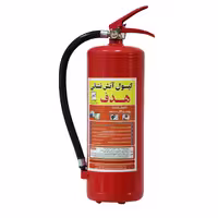 کپسول آتش نشانی پودر و گاز تحت فشار هدف 12 کیلوگرمی