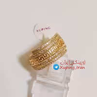 انگشتر ژوپینگ  مجلسی مارک Xuping طرح ورساچه هدیه کادو