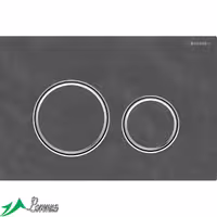 کلید فلاشتانک گبریت مدل SIGMA 21 تخته سنگی با رینگ کروم