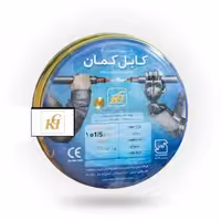 سیم برق افشان 10 کمان