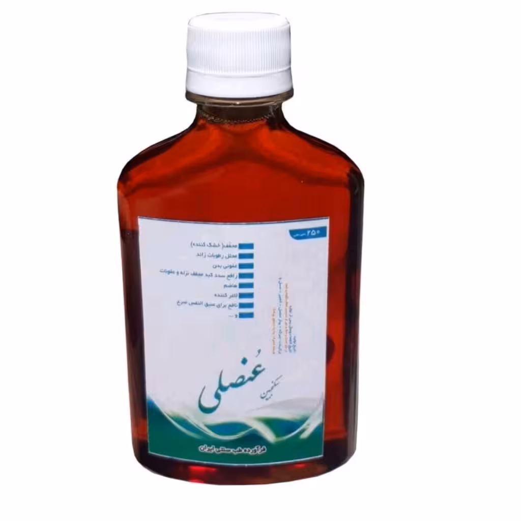 شربت عنصلی طهور (250 گرم)