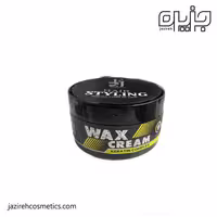 کرم واکس مو زرد افجه 150 میل
