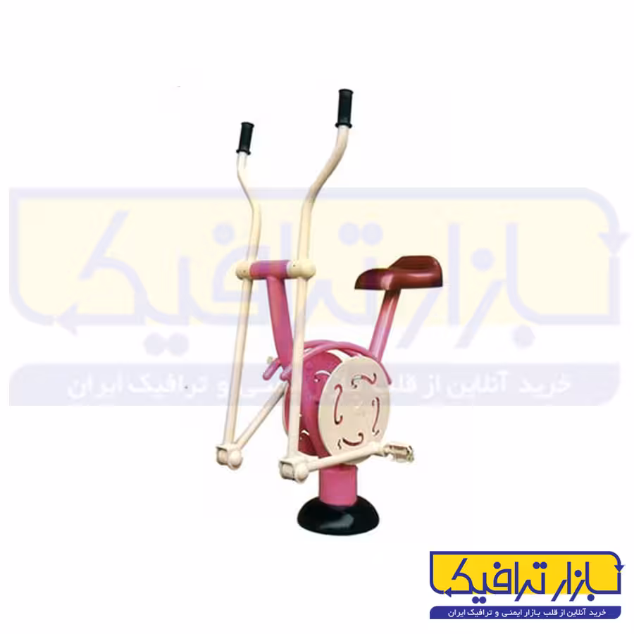 دستگاه بدنسازی پارکی دوچرخه دست و پا