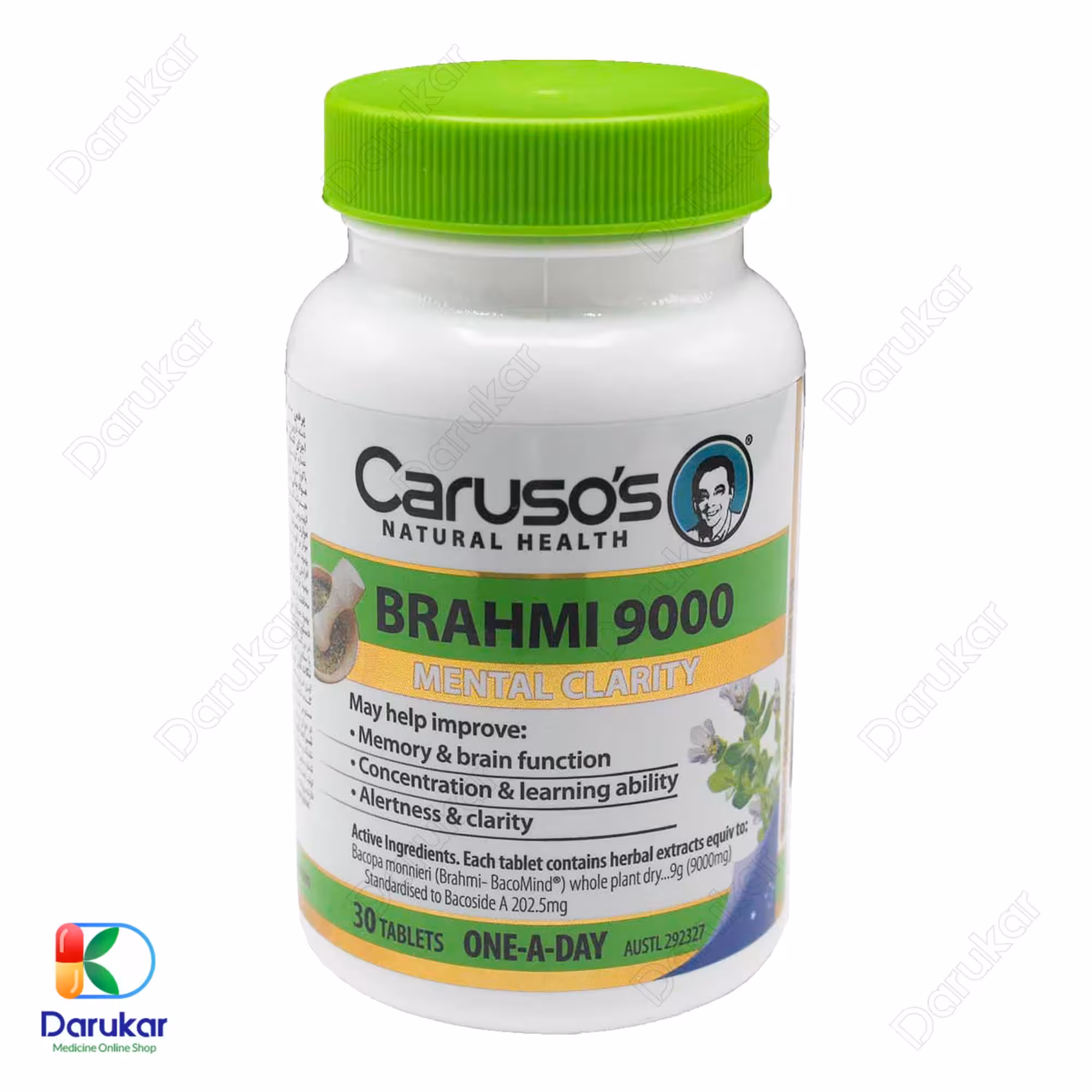 قرص روکشدار برهمی 9000 کاروسوس نچرال هلث